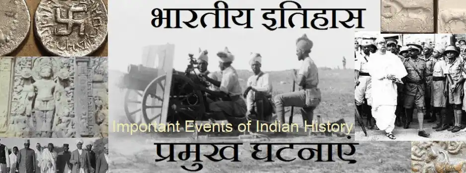 Important events of Indian History